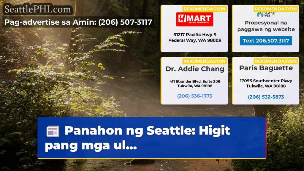 Panahon ng Seattle: Higit pang mga ul...