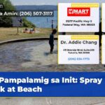 Pampalamig sa Init Spray Park at Beach