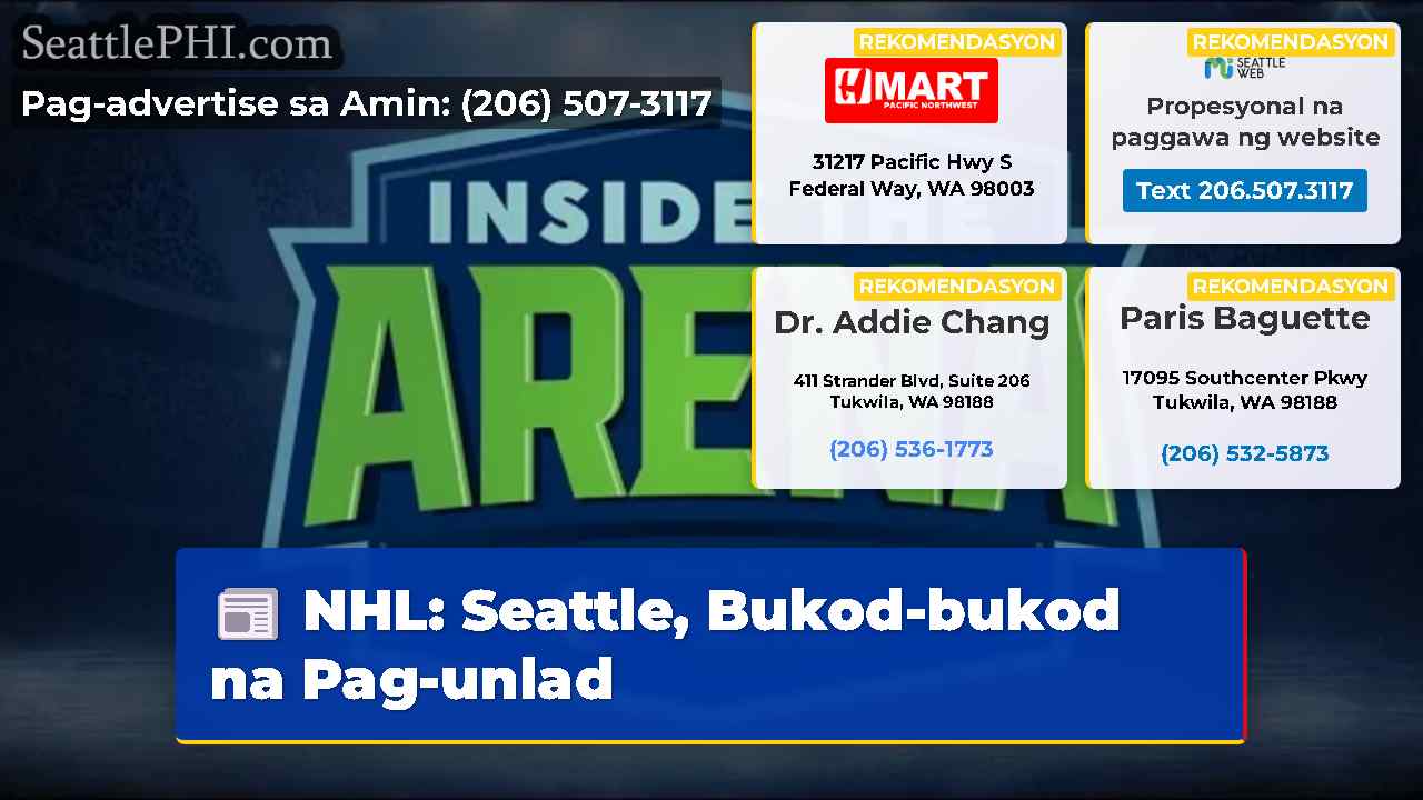 NHL: Seattle, Bukod-bukod na Pag-unlad