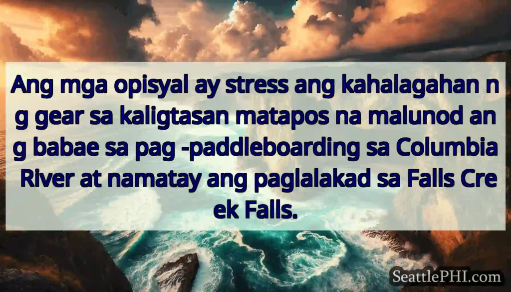 Ang mga opisyal ay stress ang kahalagahan ng gear