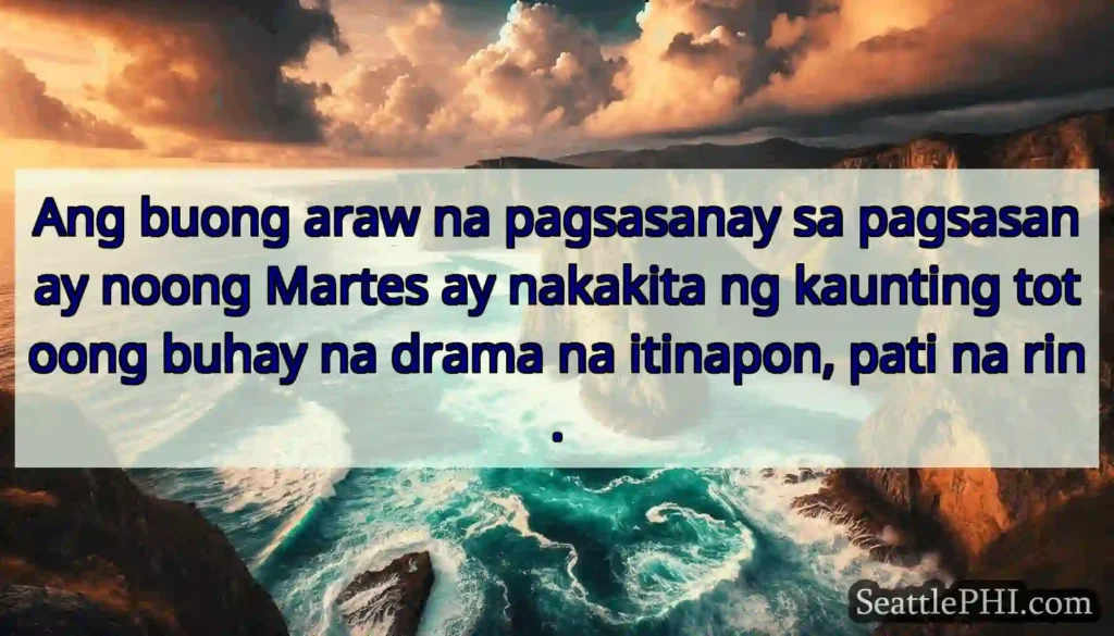 Ang buong araw na pagsasanay sa pagsasanay noong