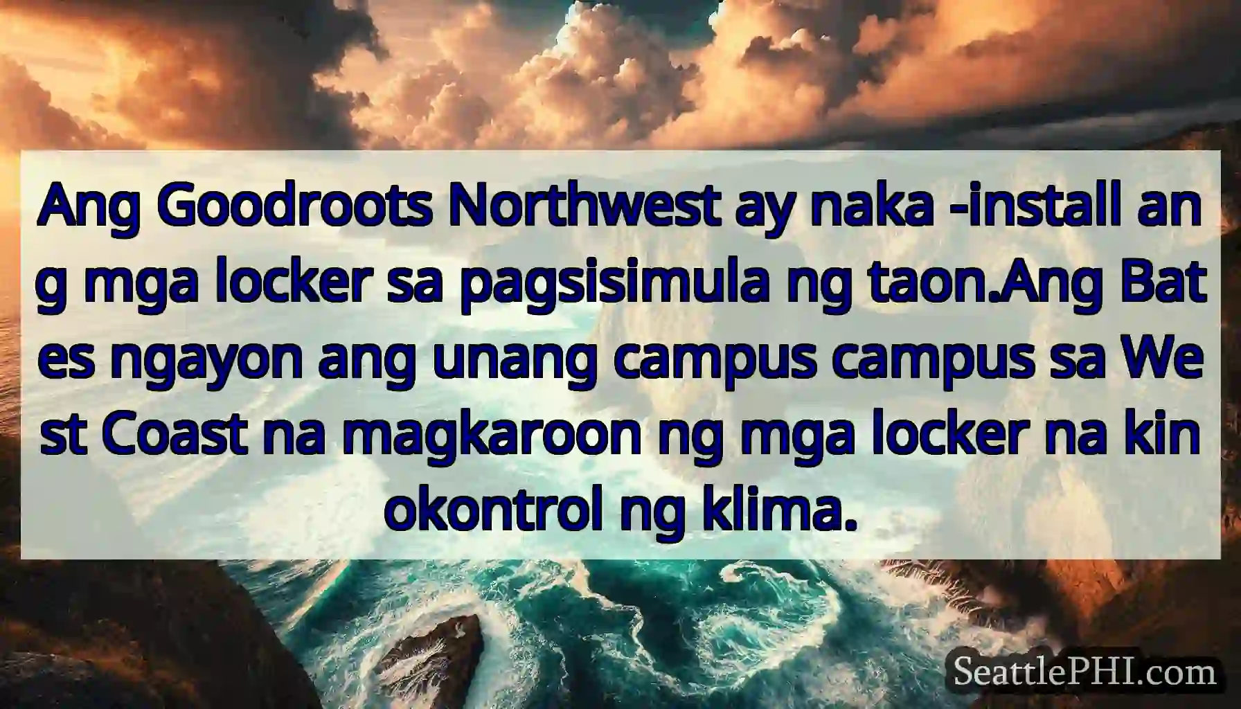 Ang Goodroots Northwest ay naka -install ang mga