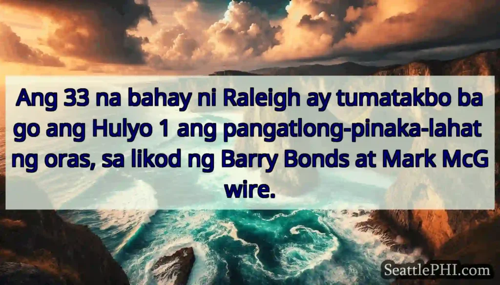 Ang 33 na bahay ni Raleigh ay tumatakbo bago ang