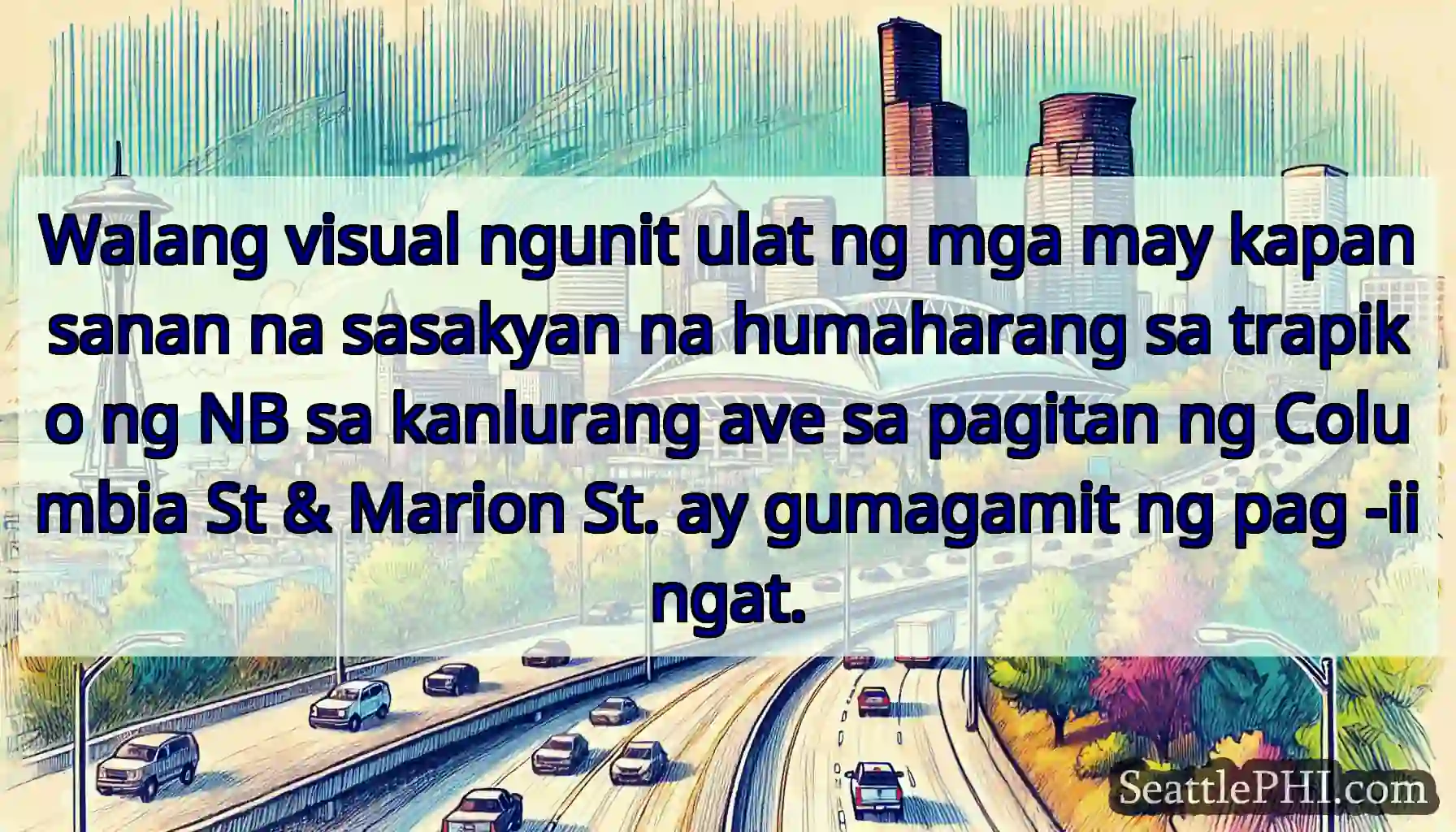 Walang visual ngunit ulat ng mga may kapansanan