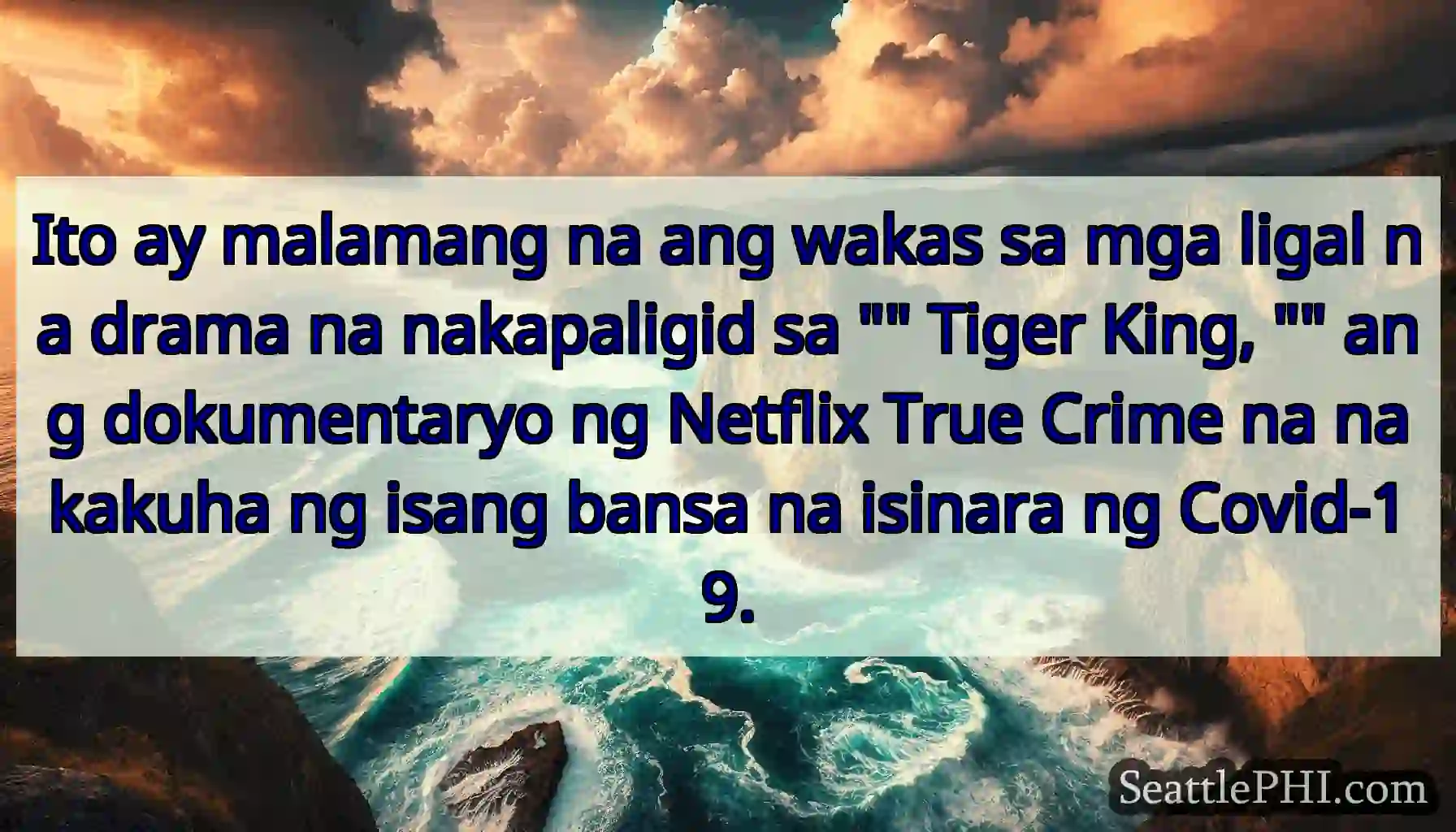 Ito ay malamang na ang wakas sa mga ligal na