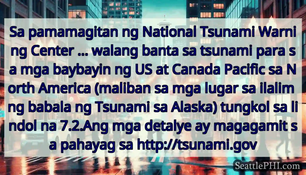 Sa pamamagitan ng National Tsunami Warning Center