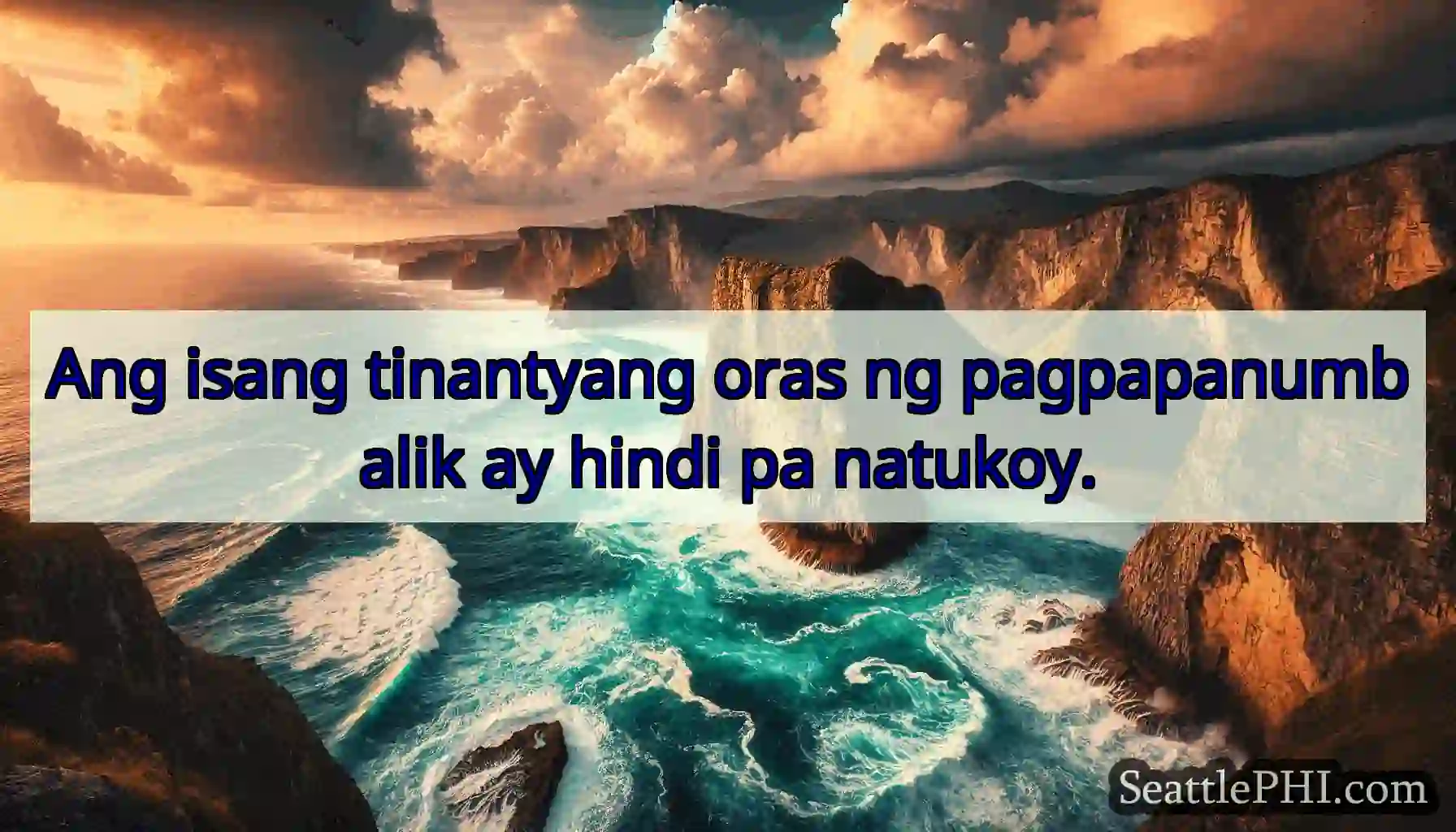 Ang isang tinantyang oras ng pagpapanumbalik ay