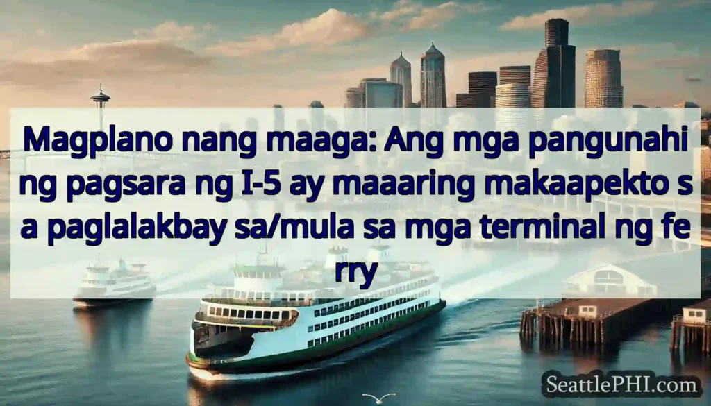 Magplano nang maaga: Ang mga pangunahing pagsara