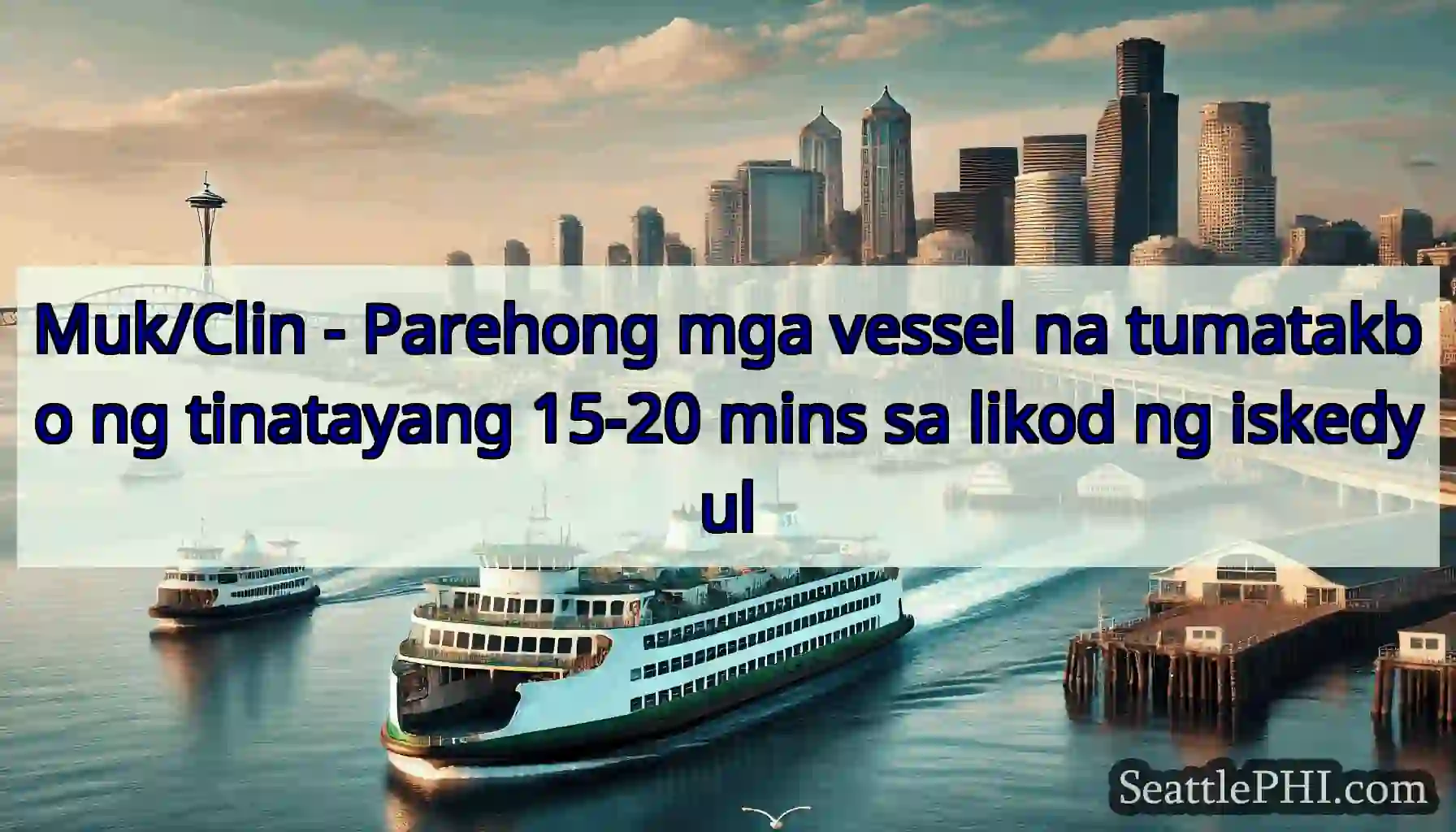 Muk/Clin - Parehong mga vessel na tumatakbo ng