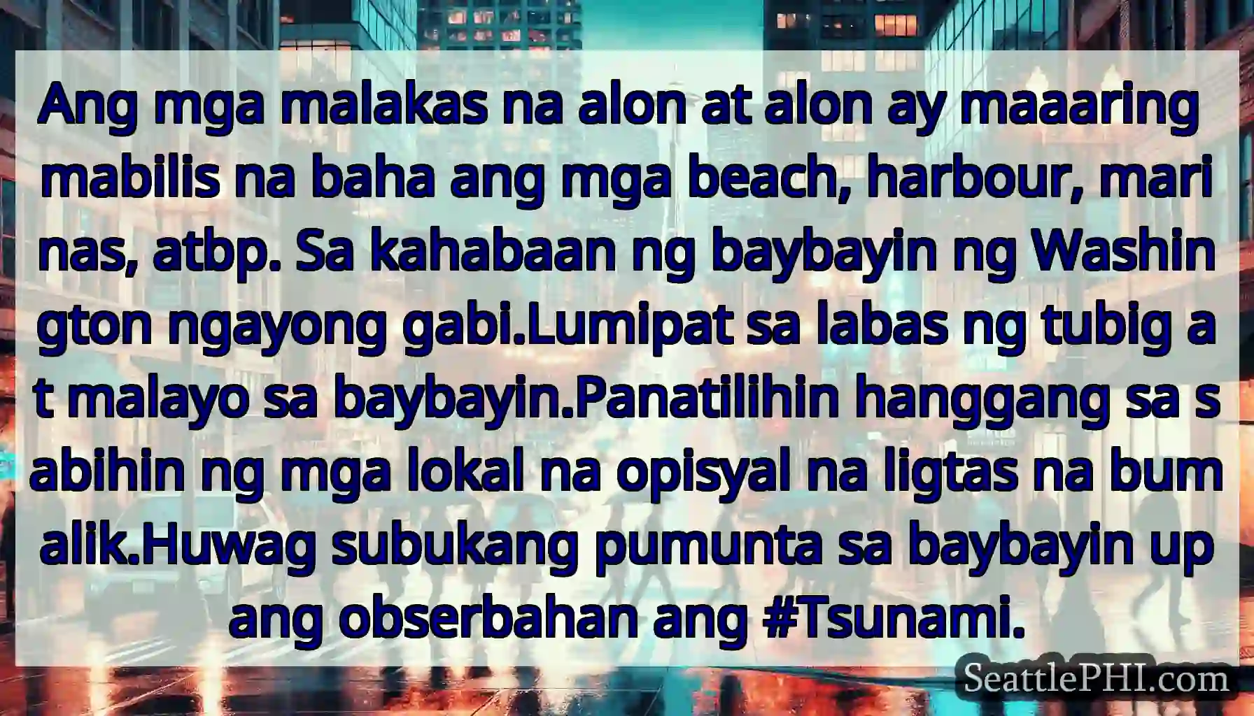 Ang mga malakas na alon at alon ay maaaring