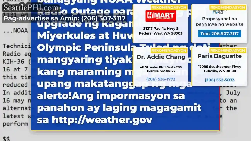 Mangyaring tandaan na magkakaroon ng isang