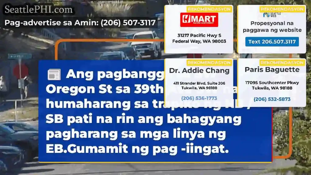 Ang pagbangga sa SW Oregon St sa 39th Ave SW na