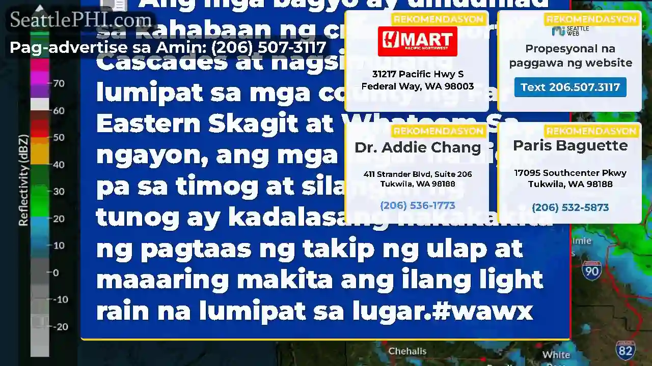 Ang mga bagyo ay umuunlad sa kahabaan ng crest ng
