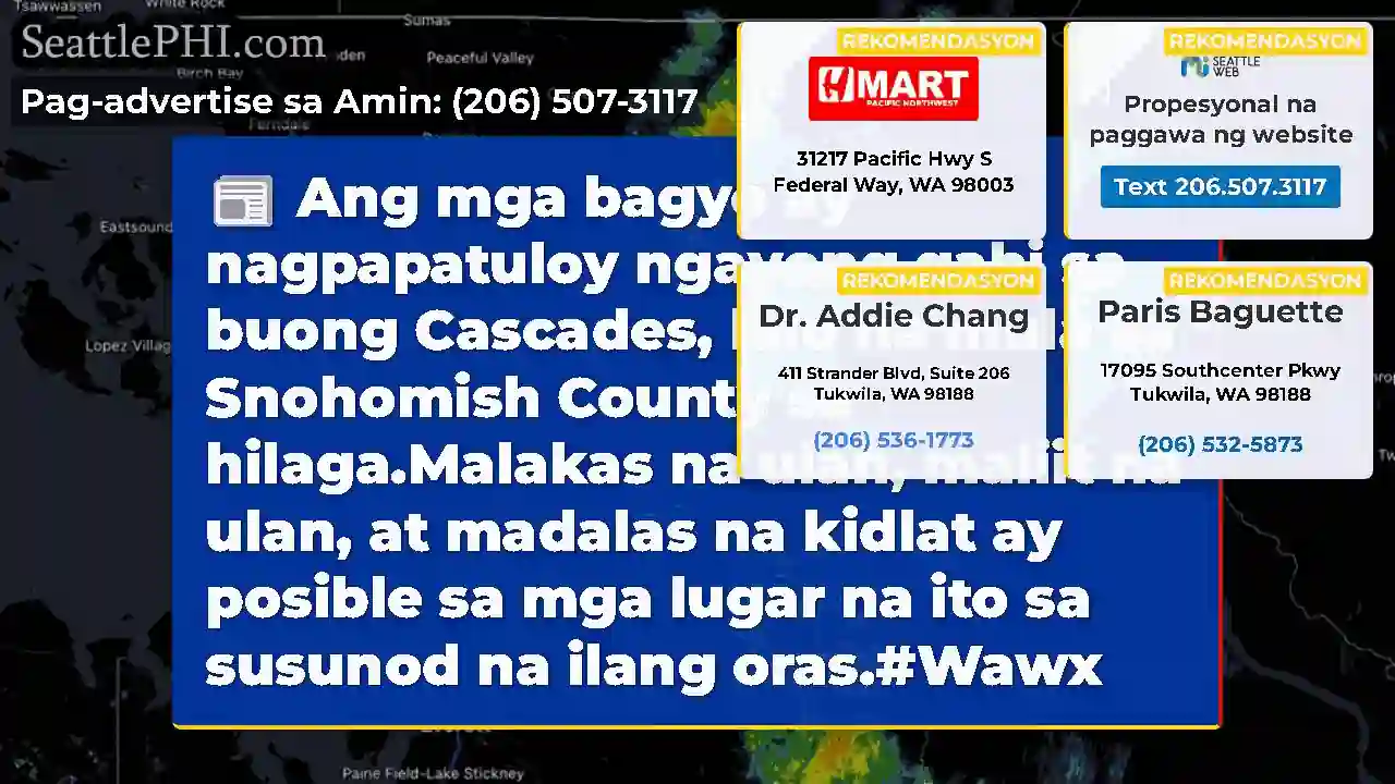 Ang mga bagyo ay nagpapatuloy ngayong gabi sa