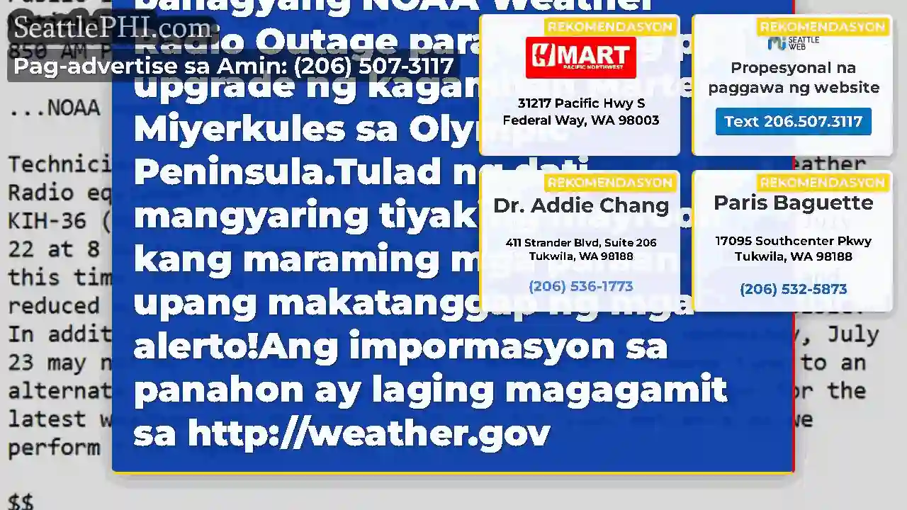 Subukan ang #2!Magkakaroon ng isang bahagyang