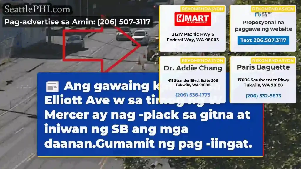 Ang gawaing kalsada sa Elliott Ave w sa timog ng