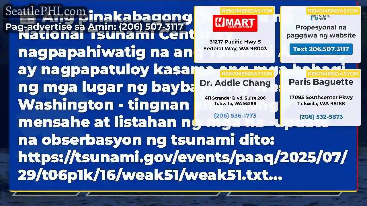 Ang pinakabagong mensahe ng National Tsunami