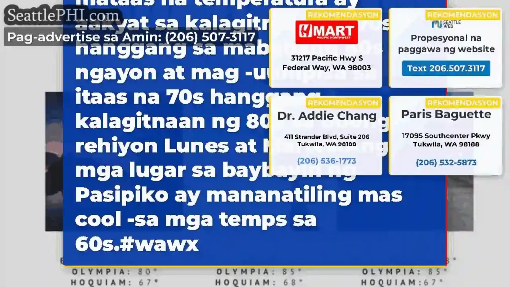 Ang isang pag -init ng takbo ay nagsisimula