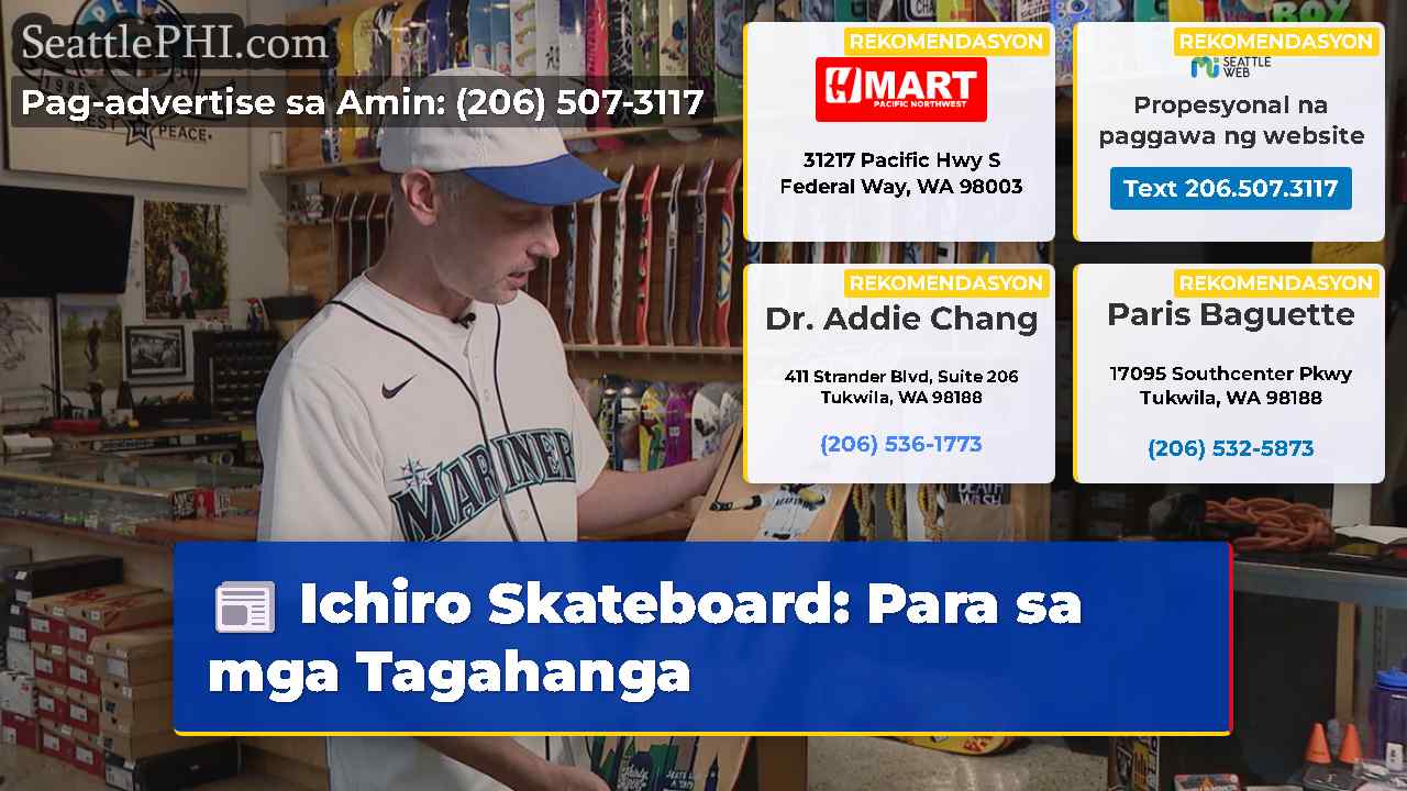 Ichiro Skateboard: Para sa mga Tagahanga