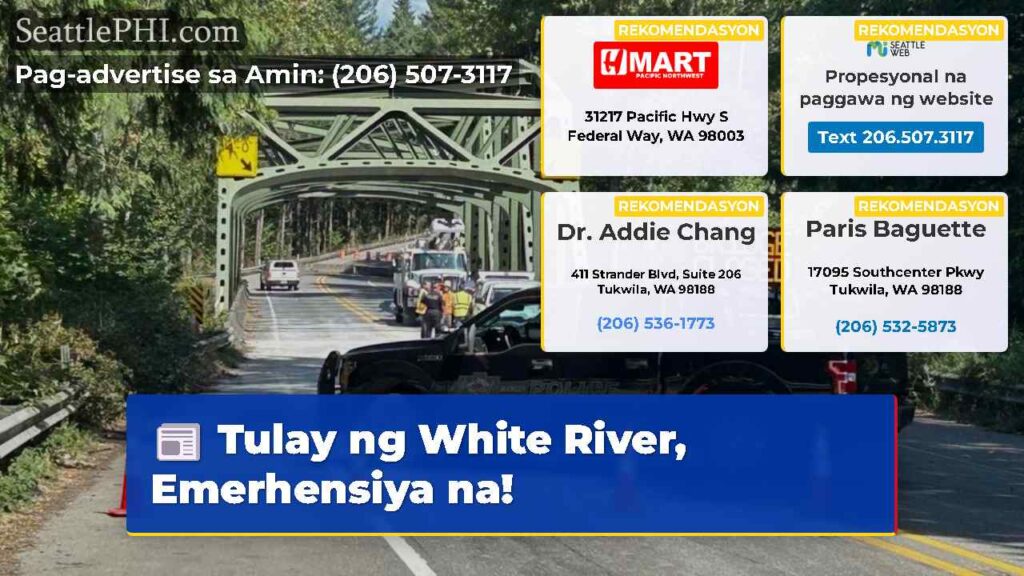 Tulay ng White River, Emerhensiya na!