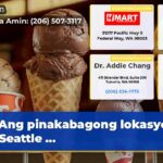 Ang pinakabagong lokasyon ng Seattle …