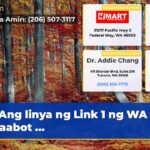 Ang linya ng Link 1 ng WA ay umaabot …