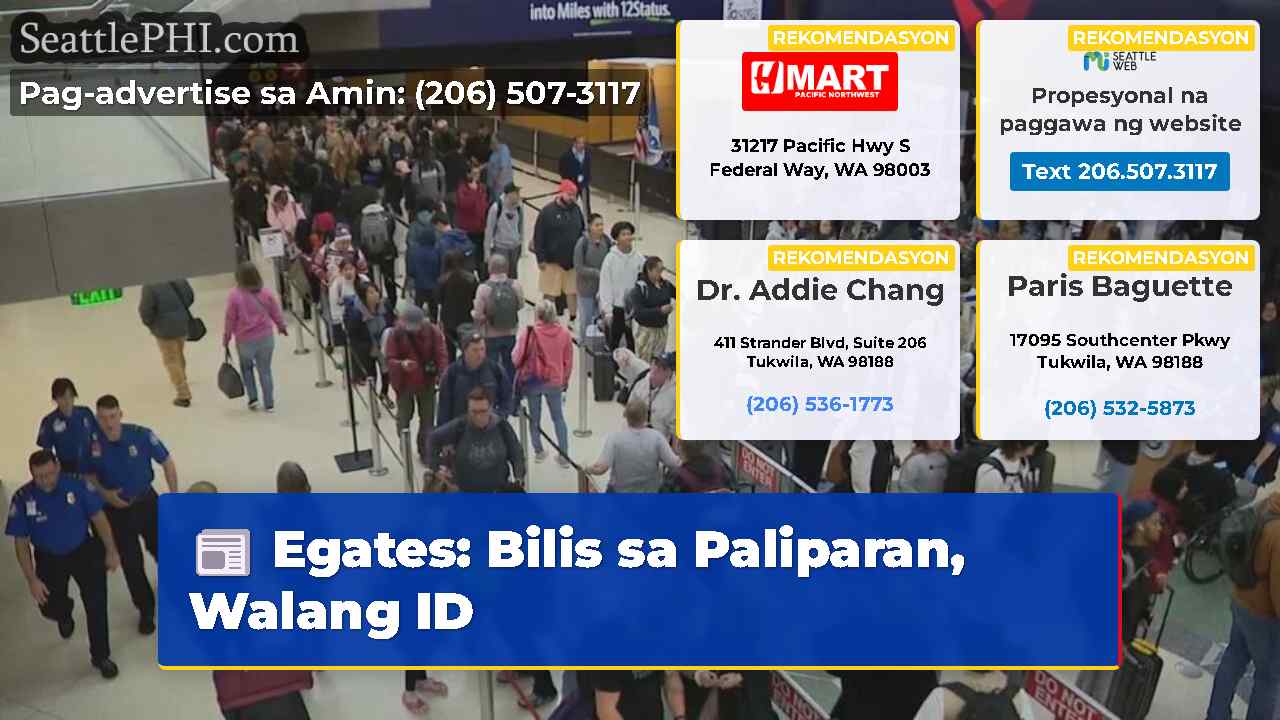 Egates Bilis sa Paliparan Walang ID