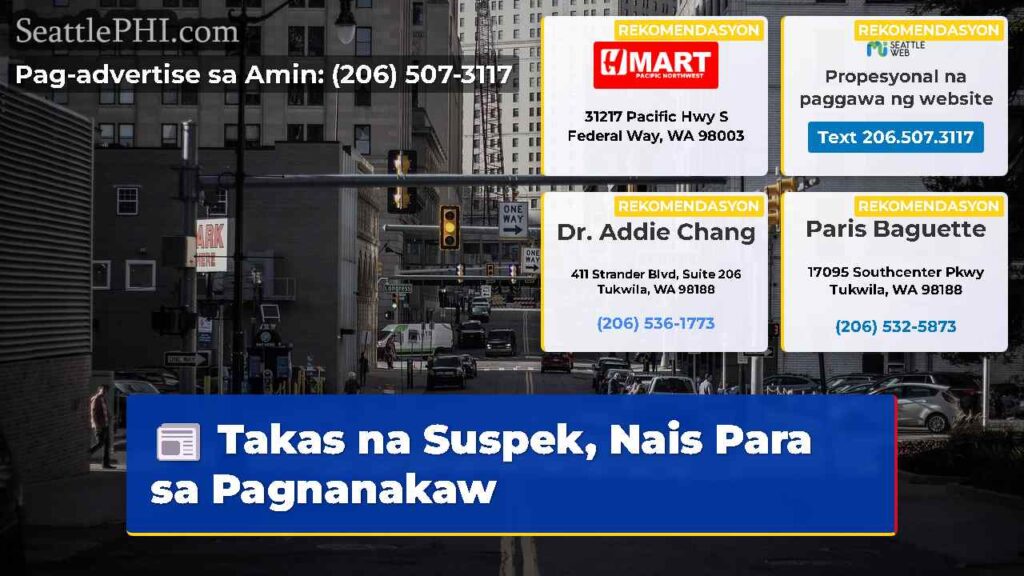 Takas na Suspek, Nais Para sa Pagnanakaw
