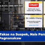 Takas na Suspek Nais Para sa Pagnanakaw