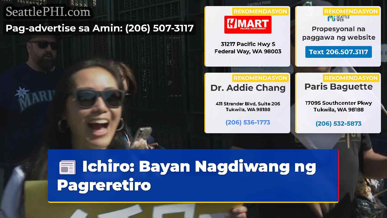 Ichiro Bayan Nagdiwang ng Pagreretiro