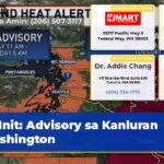 Init Advisory sa Kanluran Washington