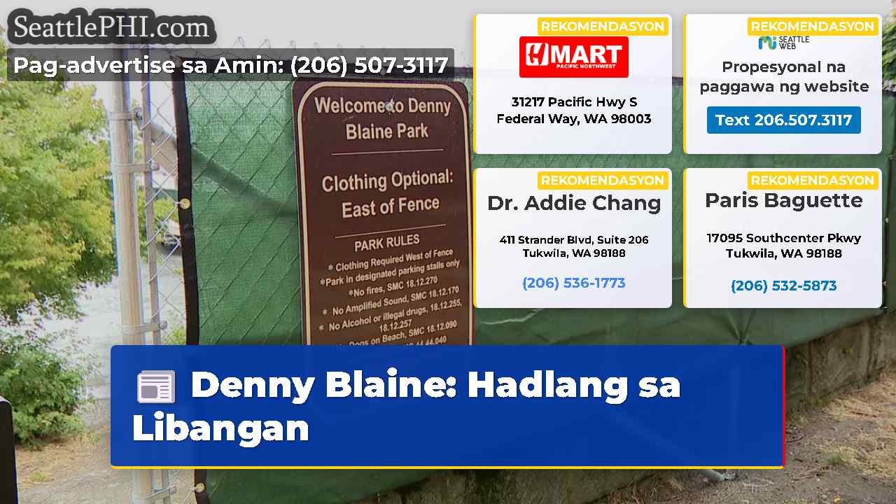 Denny Blaine Hadlang sa Libangan