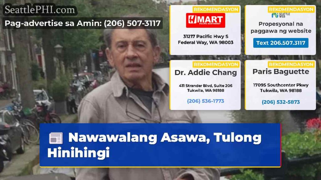 Nawawalang Asawa, Tulong Hinihingi