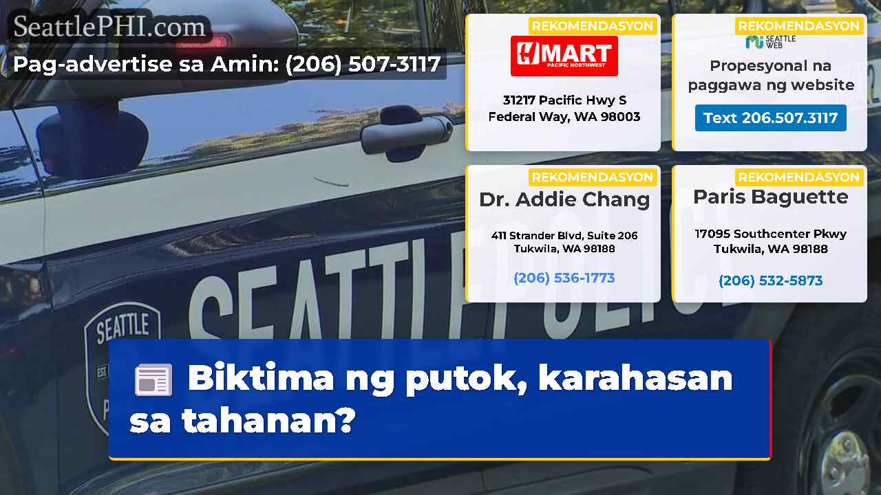 Biktima ng putok, karahasan sa tahanan?