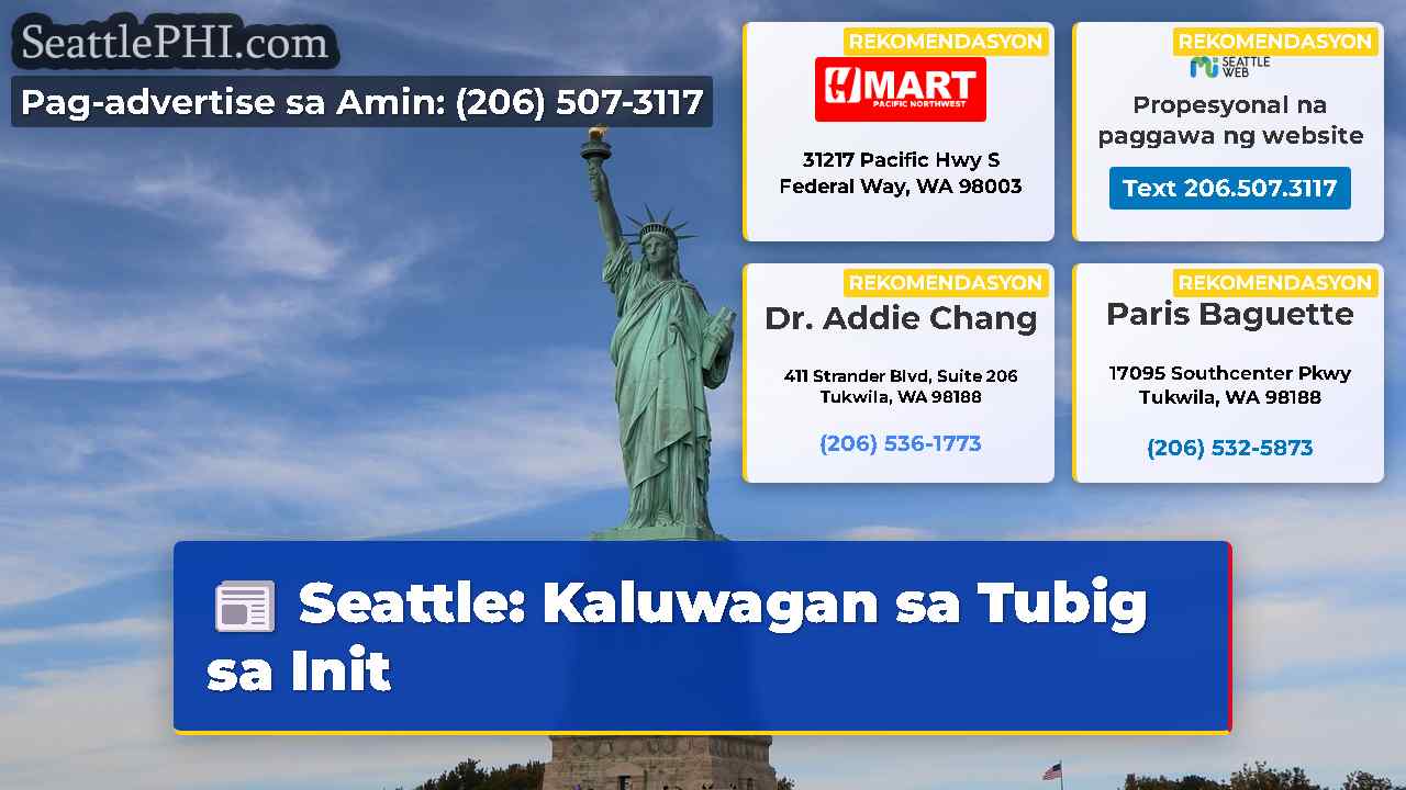 Seattle: Kaluwagan sa Tubig sa Init