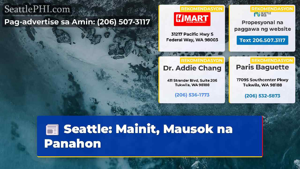 Seattle: Mainit, Mausok na Panahon
