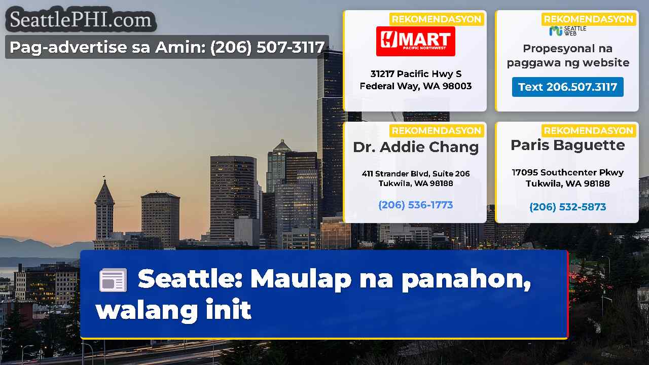 Seattle: Maulap na panahon, walang init