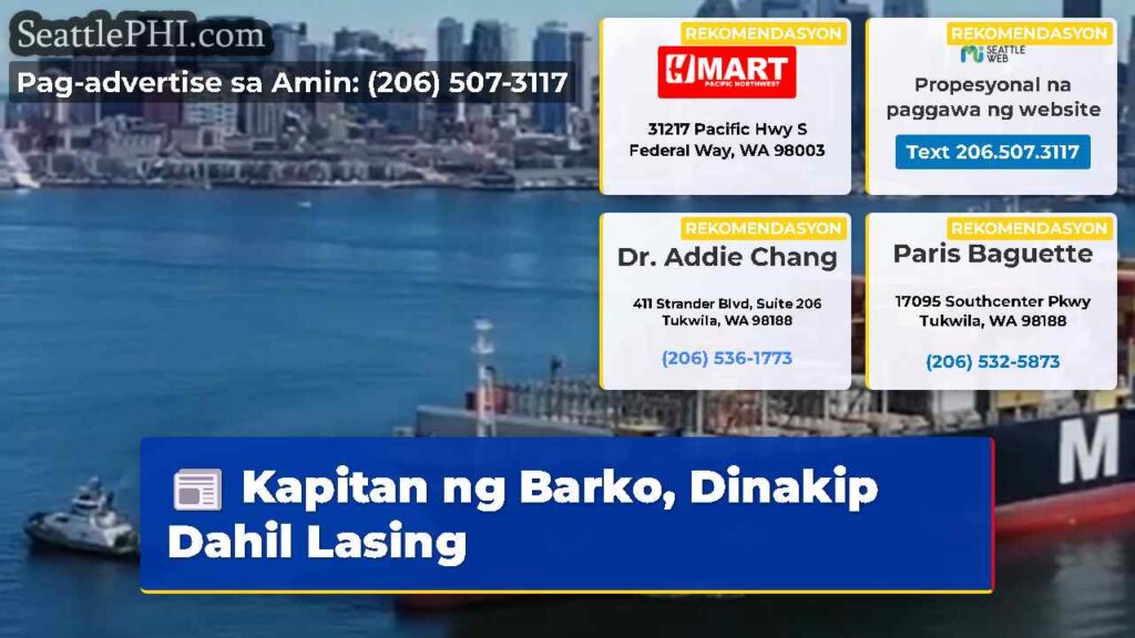 Kapitan ng Barko, Dinakip Dahil Lasing