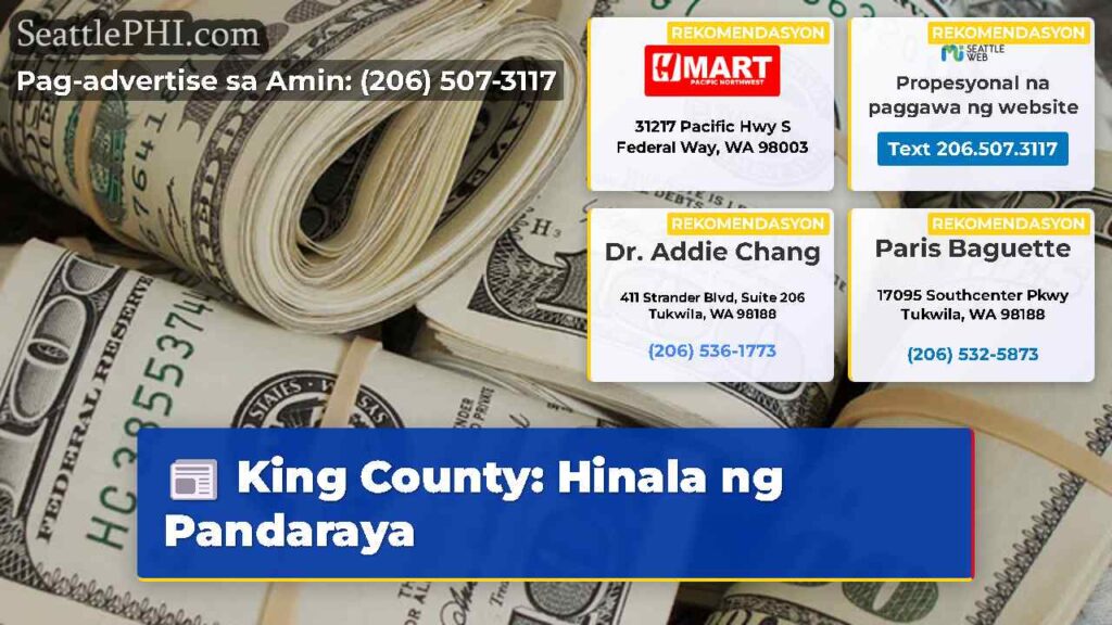 King County: Hinala ng Pandaraya