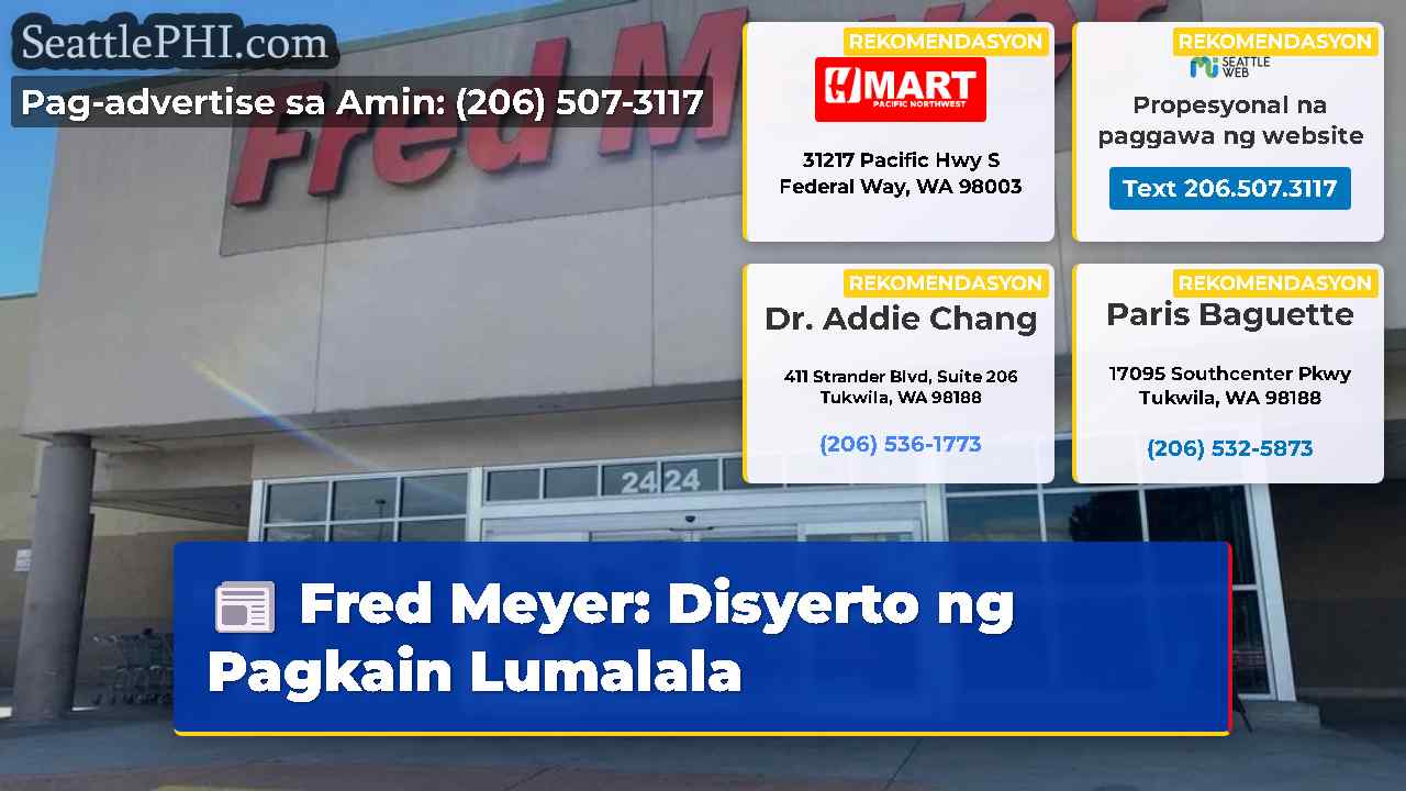 Fred Meyer Disyerto ng Pagkain Lumalala
