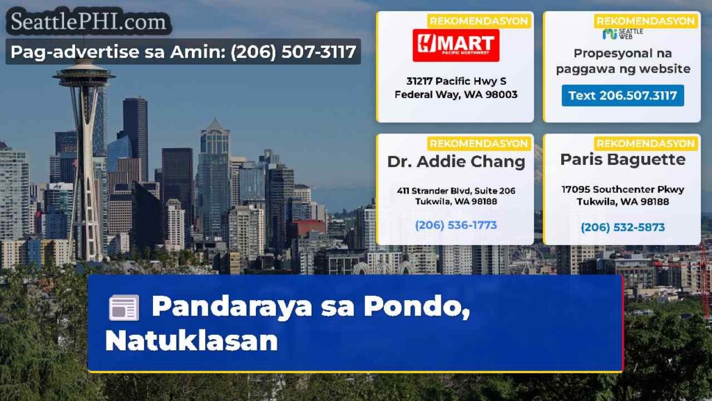 Pandaraya sa Pondo, Natuklasan