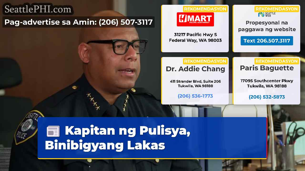 Kapitan ng Pulisya, Binibigyang Lakas