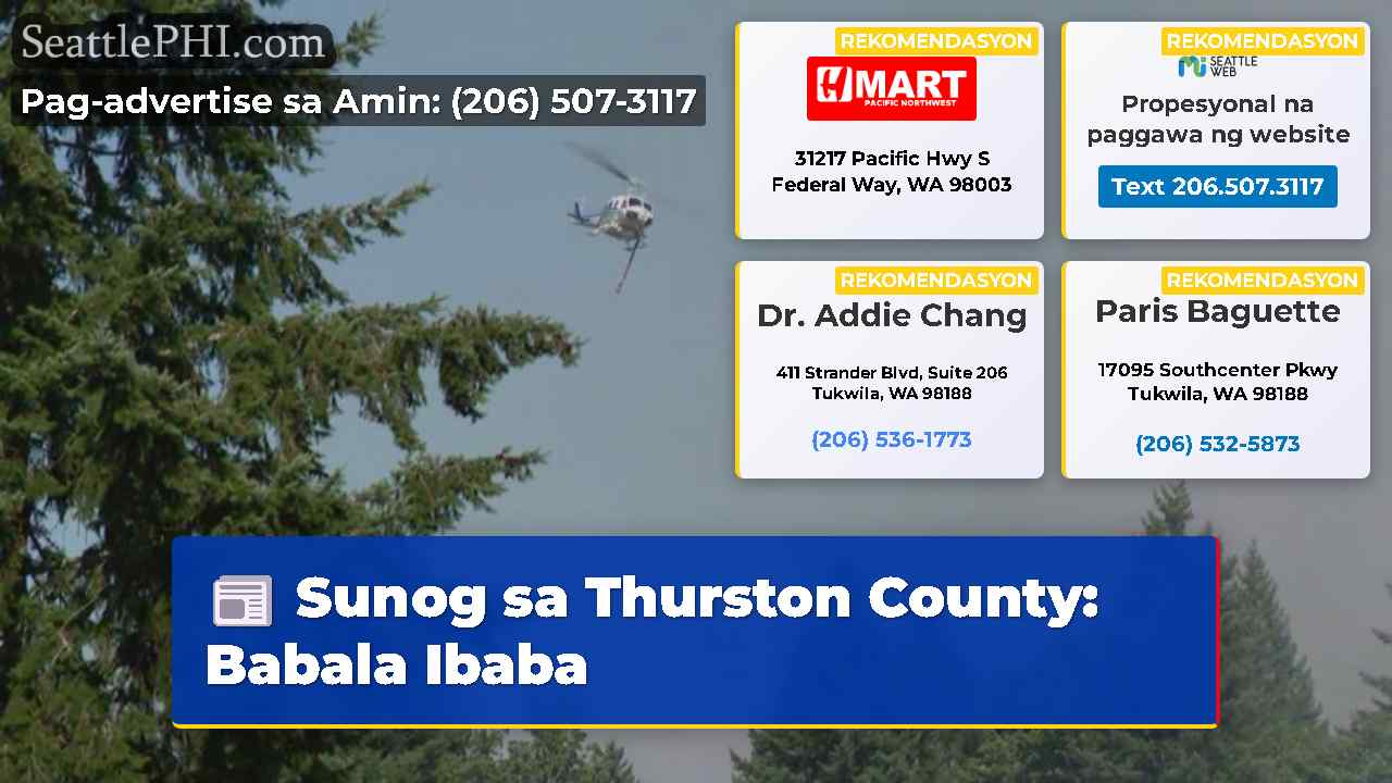 Sunog sa Thurston County Babala Ibaba