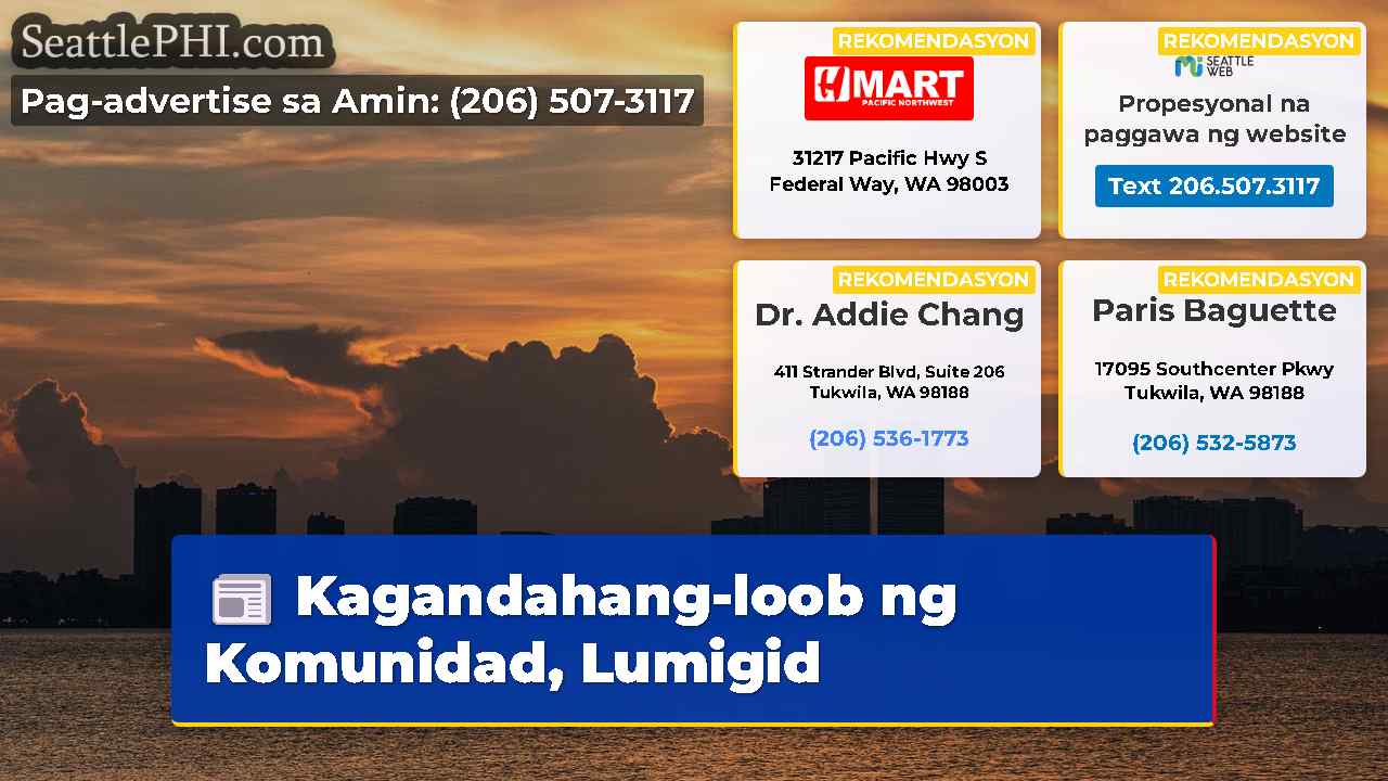 Kagandahang-loob ng Komunidad, Lumigid