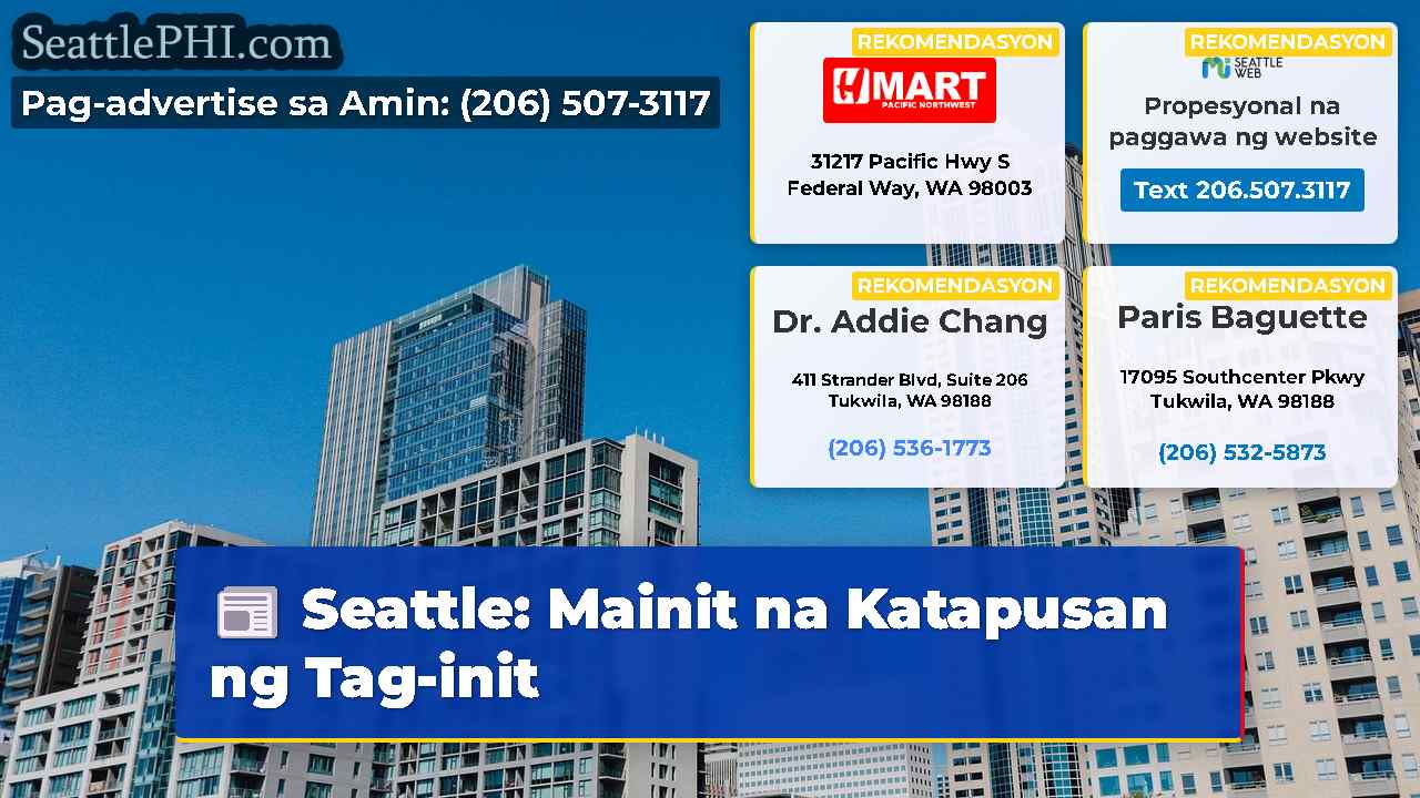 Seattle: Mainit na Katapusan ng Tag-init
