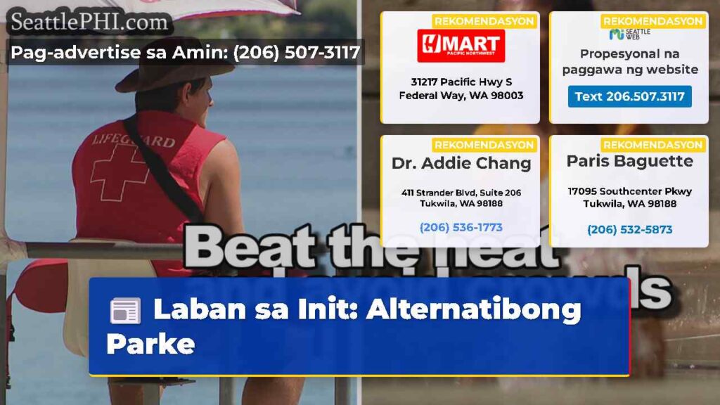 Laban sa Init: Alternatibong Parke