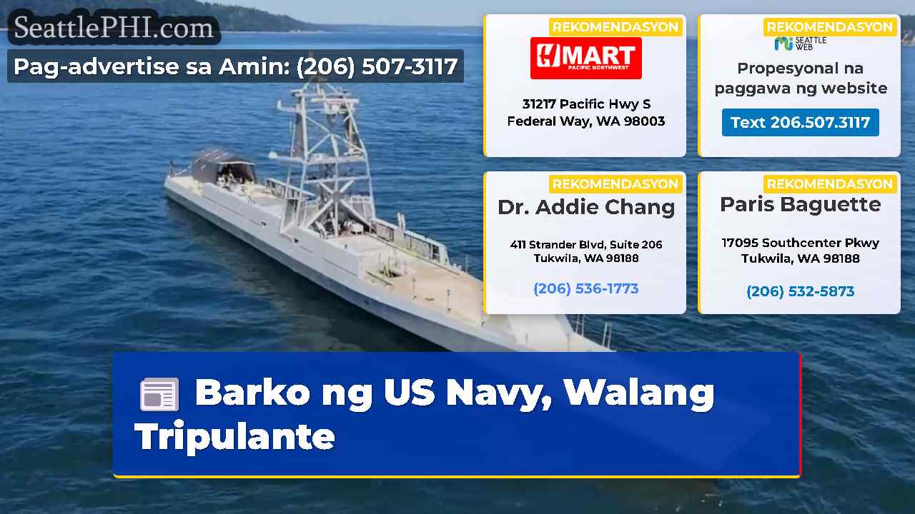 Barko ng US Navy, Walang Tripulante