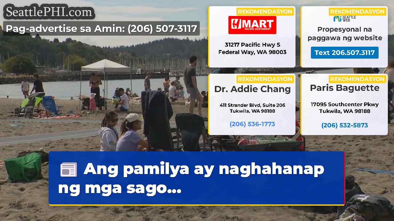 Ang pamilya ay naghahanap ng mga sago…