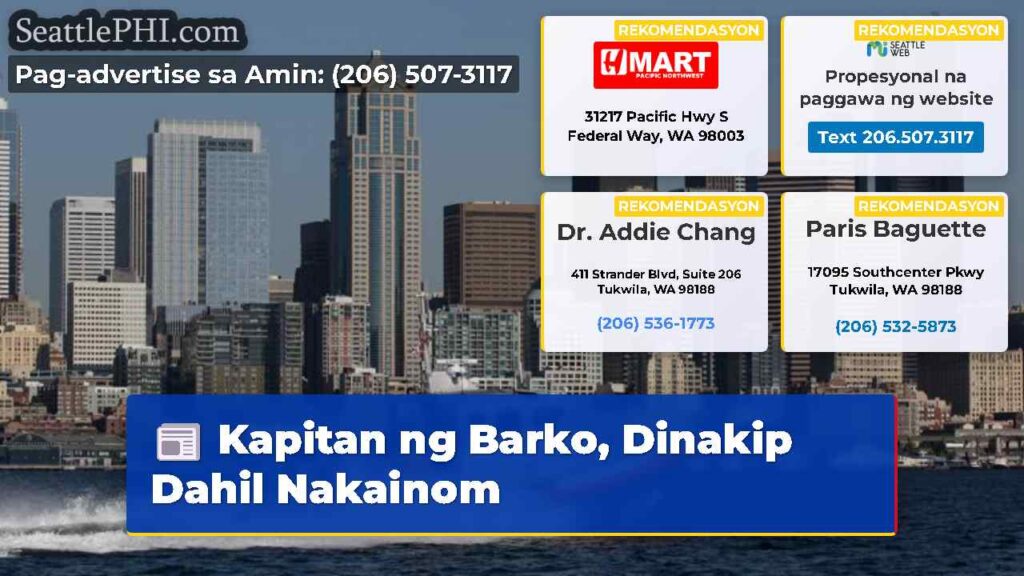 Kapitan ng Barko, Dinakip Dahil Nakainom