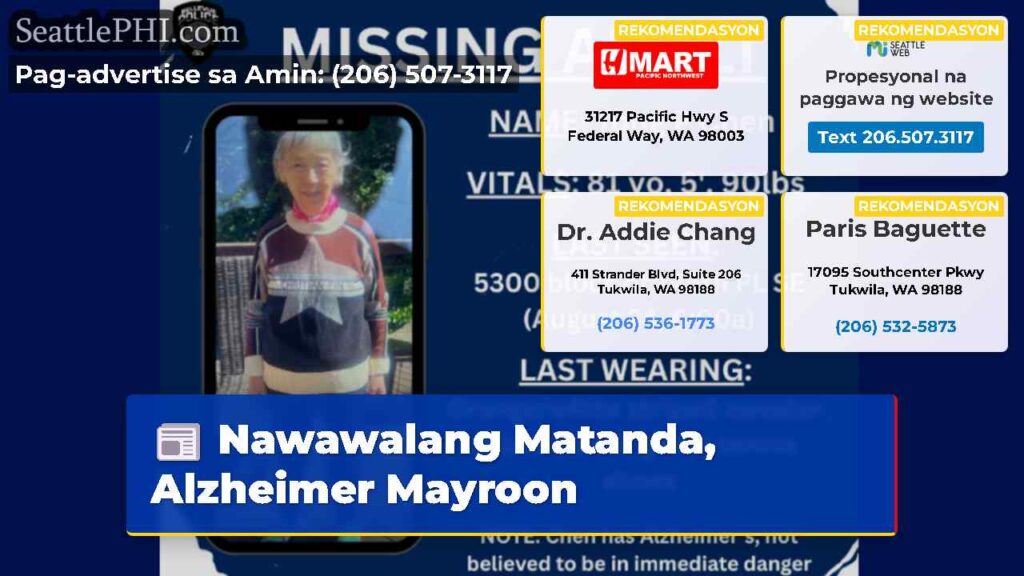 Nawawalang Matanda, Alzheimer Mayroon